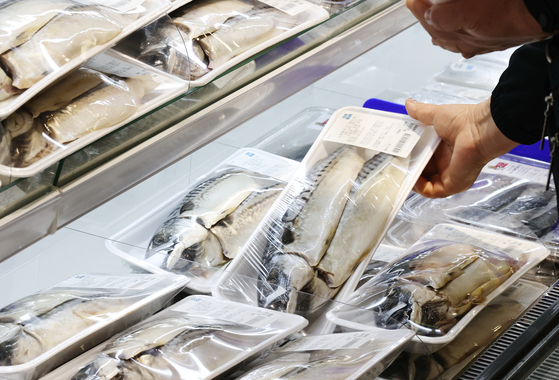 Nhập khẩu thuỷ sản Hàn Quốc giảm 18 trong 11 tháng